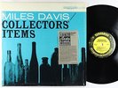 Miles Davis - Collectors' Items LP - Prestige - OJC-071 VG+ Shrink