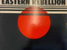 Eastern Rebellion (Cedar Walton) Volumes 1 2 3 & 4