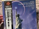 Dvorak New World Symphony Vienna LONDON Super Analogue Vinyl KIJC-9114 Japan NEW