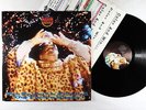 Sun Ra - Out There A Minute LP - Blast First UK NM