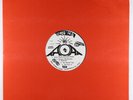 Sun Ra - Outer Reach Intensity (Stars That Shine Darkly Vol. 2) LP - Saturn VG++