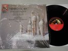 HEINRICH SCHIFF Shostakovich Cello Sonata BERTONCELJ - EMI HMV DIGITAL DMM NM-