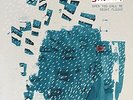 Str4ta - WHEN YOU CALL ME / NIGHT FLIGHT  [VINYL]