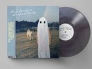 Phoebe Bridgers - Stranger In The Alps GALAXY COLORED Vinyl LP 5th Anniversary