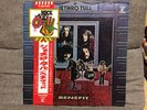 Jethro Tull - Benefit / VG+ / LP, Album, Promo