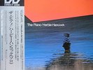 Herbie Hancock - The Piano / VG+ / LP, Album, Dir