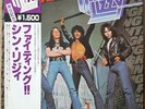 Thin Lizzy - Fighting / VG+ / LP, Album, RE