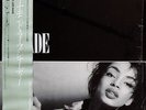 Sade - Diamond Life / NM / LP, Album