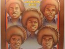 Jackson 5 - Dancing Machine - Vinyl