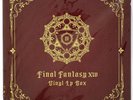 FINAL FANTASY XIV Vinyl LP Box 4 LP Record Set FF 14 Square Enix w/ MP3 DL code
