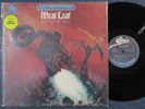 MEAT LOAF Bat Out Of Hell / HALF-SPEED MASTERED LP Germany 1980 EPIC EPCH 82419