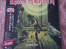 IRON MAIDEN  RUNNING FREE  coloured vinyl with OBI