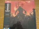 Castlevania Dracula X Rondo of Blood Vinyl Record OST MONDO Sealed, See Pictures