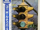PAUL CHAMBERS GO VEE JAY RJL-6023 JAPAN OBI, PROMO VINYL LP