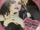 MADONNA - THE FIRST ALBUM PICTURE DISC - 2018 RSD - VINYL - SEALED - RARE