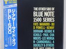 VA OTHER SIDE OF BLUE NOTE 1500 SERIES BLUE NOTE BNJ61008-10 JAPAN OBI PROMO 3LP