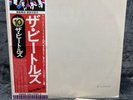 DLP The Beatles - The white album | EX/EX | 4 x Portrait | Poster | OBI | Rock
