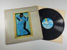 Steely Dan - Gaucho LP MCA-6102 1980 1st Pressing Masterdisk RL Bob Ludwig