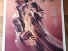 Prince Sign O The Times Promotional Poster, 1987 Purple Films Company, Cineplex