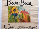 RARE 33T LP BOUA BOUA Roland BRIVAL * DEEP Martinica SPIRITUAL Jazz folk Fusion