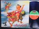STONE TEMPLE PILOTS, Purple, Super Rare Atlantic LP 1994, Coloured Vinyl
