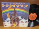 LP / Rainbow / Ritchie Blackmore's Rainbow / 1975