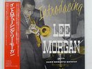 LEE MORGAN,HANK MOBLEY QUINTET INTRODUCING ARISTA 22RS-11 JAPAN OBI, PROMO LP