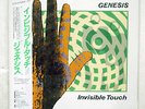 GENESIS INVISIBLE TOUCH VIRGIN 28VB-1090 JAPAN OBI, PROMO VINYL LP