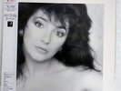KATE BUSH WHOLE STORY EMI EMS-91204 JAPAN OBI, PROMO VINYL LP
