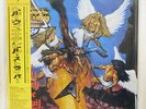 STRYPER TO HELL WITH THE DEVIL CBS/SONY 28AP 3256 JAPAN OBI PROMO  POSTER LP