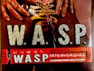 WASP - Animal (F**k like a Beast) - Japanese import 12” - (1984)