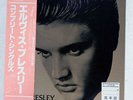 ELVIS PRESLEY COMPLETE SINGLES RCA RPL-2504-14 JAPAN OBI, PROMO VINYL 11LP