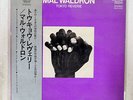 MAL WALDRON TOKYO REVERIE VICTOR SMJX-10103 JAPAN OBI PROMO VINYL LP