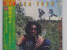 PETER TOSH LEGALIZE IT CBS/SONY 25AP223 JAPAN OBI VINYL LP
