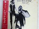 FLEETWOOD MAC RUMOURS WARNER P-5902 JAPAN OBI VINYL LP