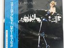 ROXY MUSIC FOR YOUR PLEASURE POLYDOR MPF 1141 JAPAN OBI VINYL LP