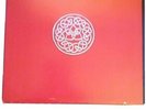 Classic Rock And Roll Vinyl LP Featuring King Crimson Discipline