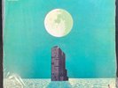MIKE OLDFIELD Crises orig 1983 Sono Rodven VENEZUELA pressing LP EX/VG+