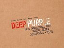 Deep Purple - Live In Tokyo Colored Vinyl Edition (2022 - EU - Original)