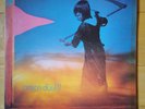Amon Duul II - Yeti. Original UK pressing - Liberty LSP 101.