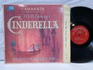 Walt Disney's CINDERELLA & Bambi  Camarata  1957 Disneyland Records  VG