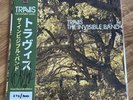 Travis The Invisible Band Vinyl LP Forest Green Assai Obi - SIGNED - New Sealed