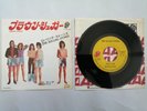 THE ROLLING STONES  - BROWN SUGAR / BITCH  - JAPAN JAPANESE 7