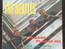 THE BEATLES Please Please Me Vinyl Lp Record 1964 Aus Press RARE