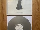 Drudkh / Grift Betrayed By The Sun Hagringar LP Silver Vinyl 67/200 Black Metal