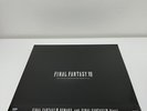 Final Fantasy VII FF7 Remake Vinyl Soundtrack - NEW