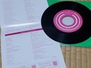 USED Faye Wong Eyes On Me 7 inch Vinyl Single Final Fantasy VIIIUniversal Music