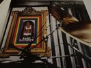 The House of Love - Babe Rainbow original vinyl LP