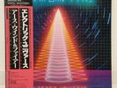 EARTH WIND & FIRE / ELECTRIC UNIVERSE JAPAN ISSUE LP MASTERSOUND PROMO COMP