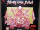 BLACK SABBATH BLOODY SABBATH LP RHINO 180g RED/ORANGE COLOR VINYL OOP SEALED